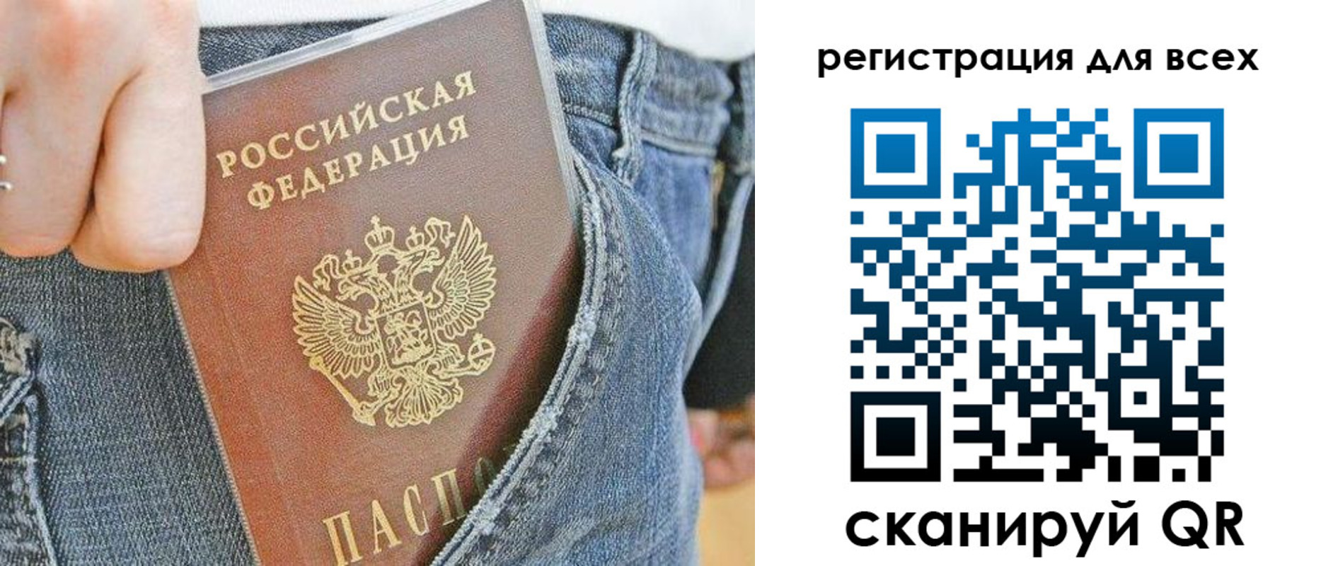 форма 3 в Мариинском Посаде